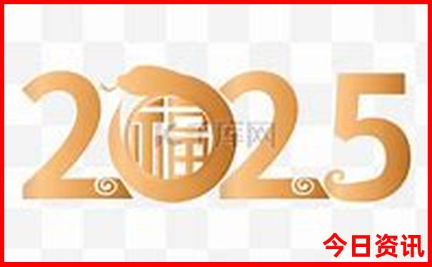 七月初适合去哪里旅游